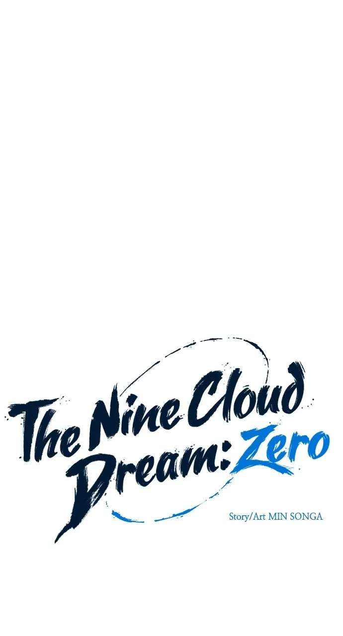 The Nine CloudDream: Zero Chapter 32 - page 9