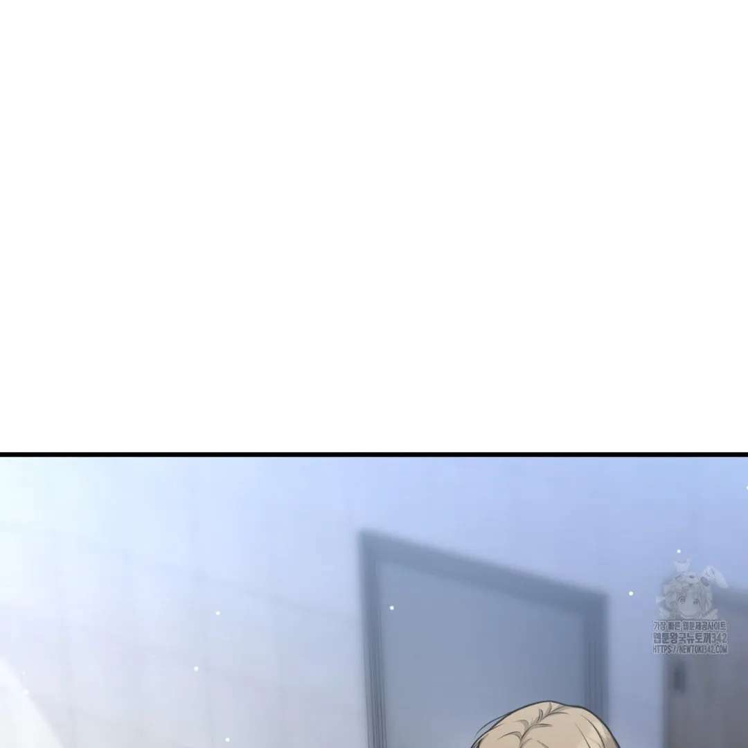For a Moment! Don't Move Chapter 2 - page 12