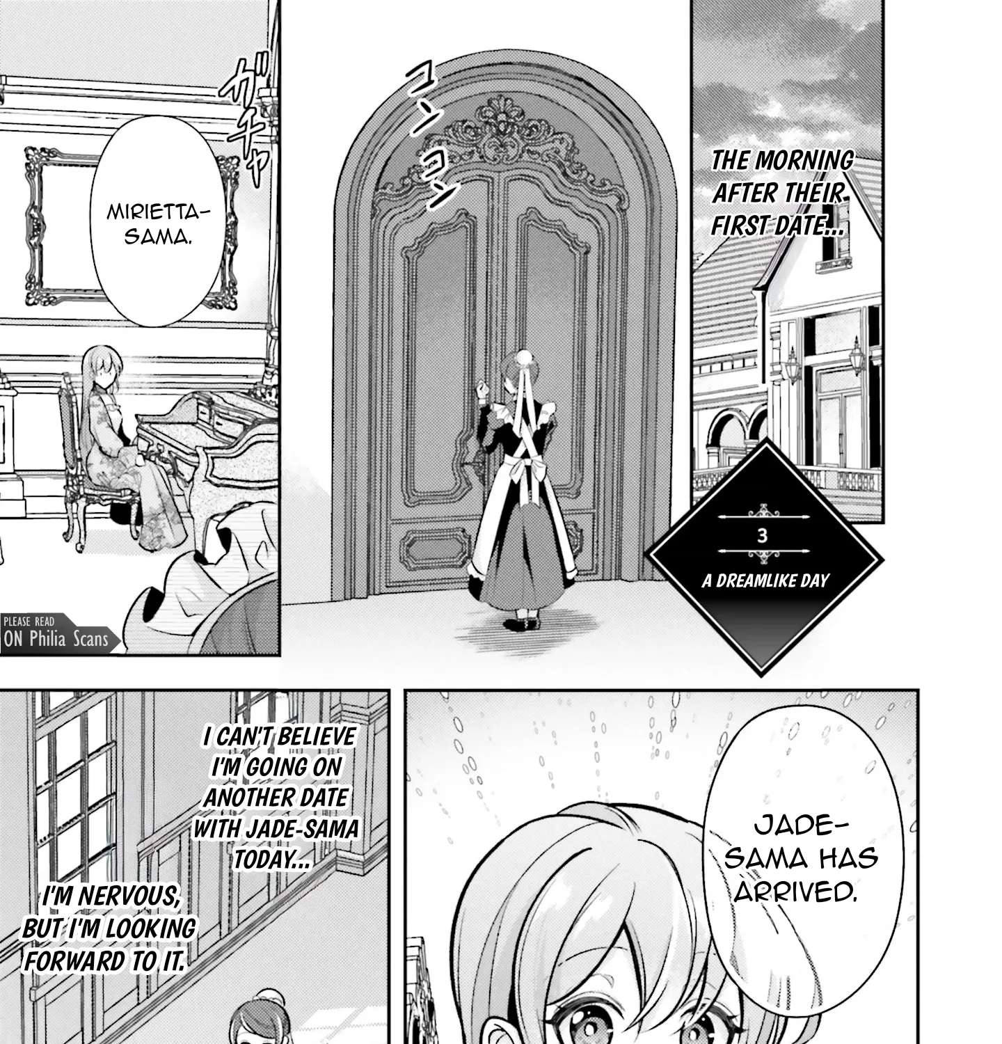 A White Handkerchief I gave away “At Random” Chapter 3 - page 2