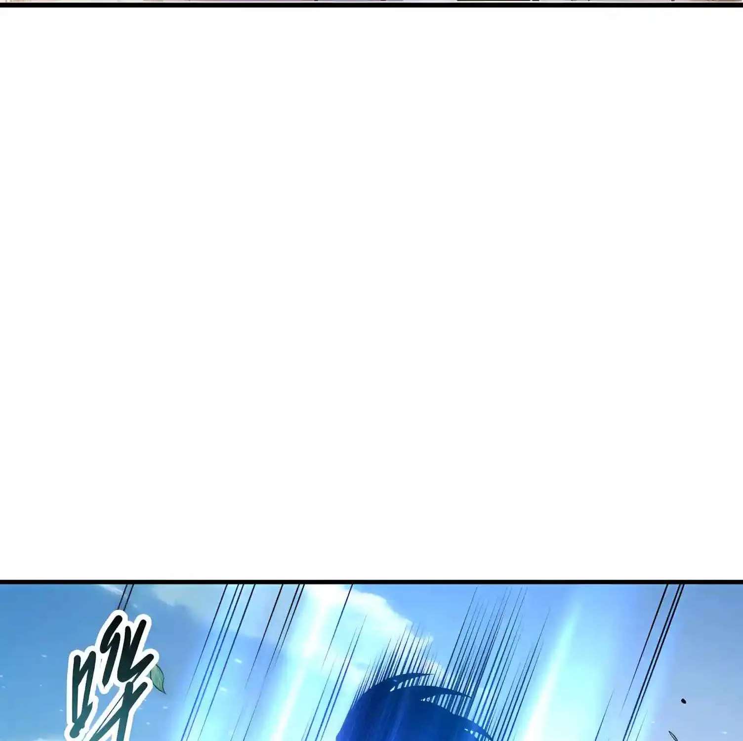 Catastrophic Necromancer Chapter 300 - page 107