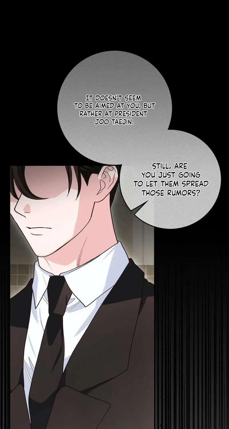 Marriage Starts with an Interview Chapter 45 - page 6