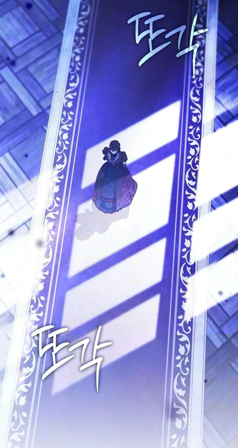 Caught in the Dark Navy Admiral's Net Chapter 55 - page 88