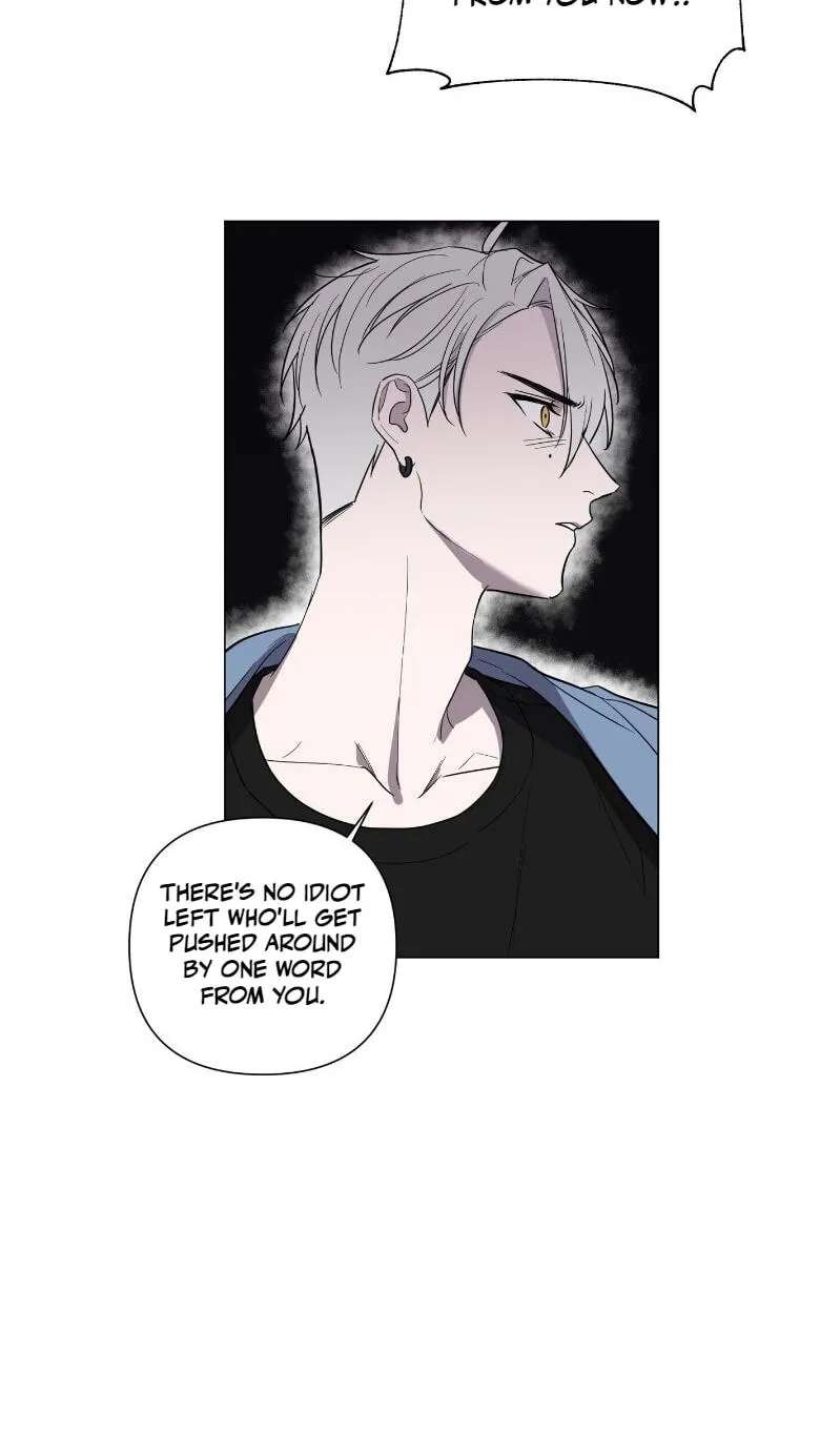 Little Lover Chapter 37 - page 24