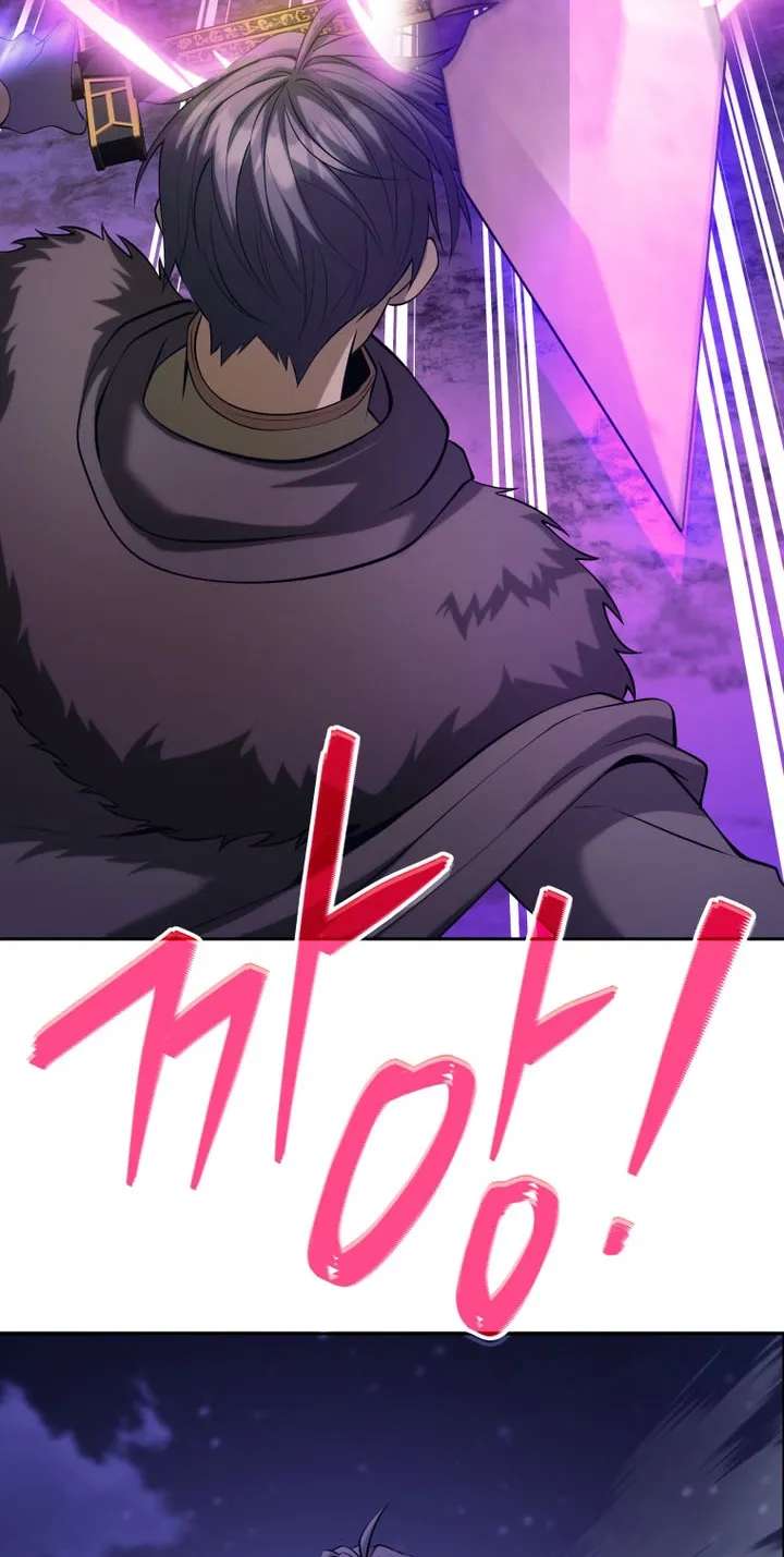 I'm Quitting the Hero's Party Chapter 171 - page 45