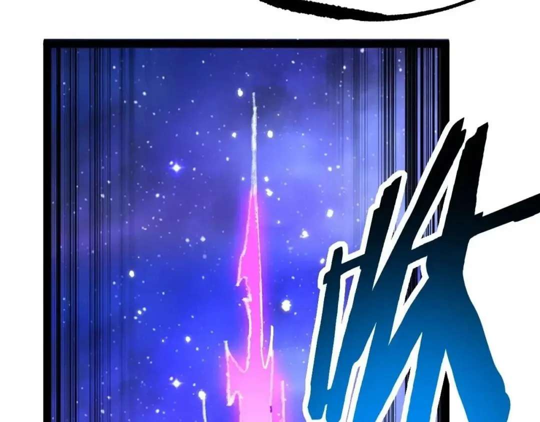 God-level Assassin, I’m the Shadow Chapter 148 - page 61
