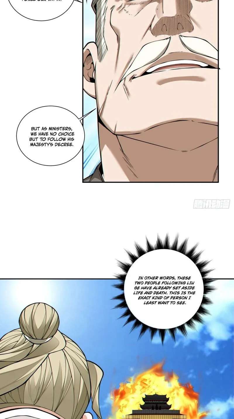 My Disciples Are All Villains Chapter 550 - page 20