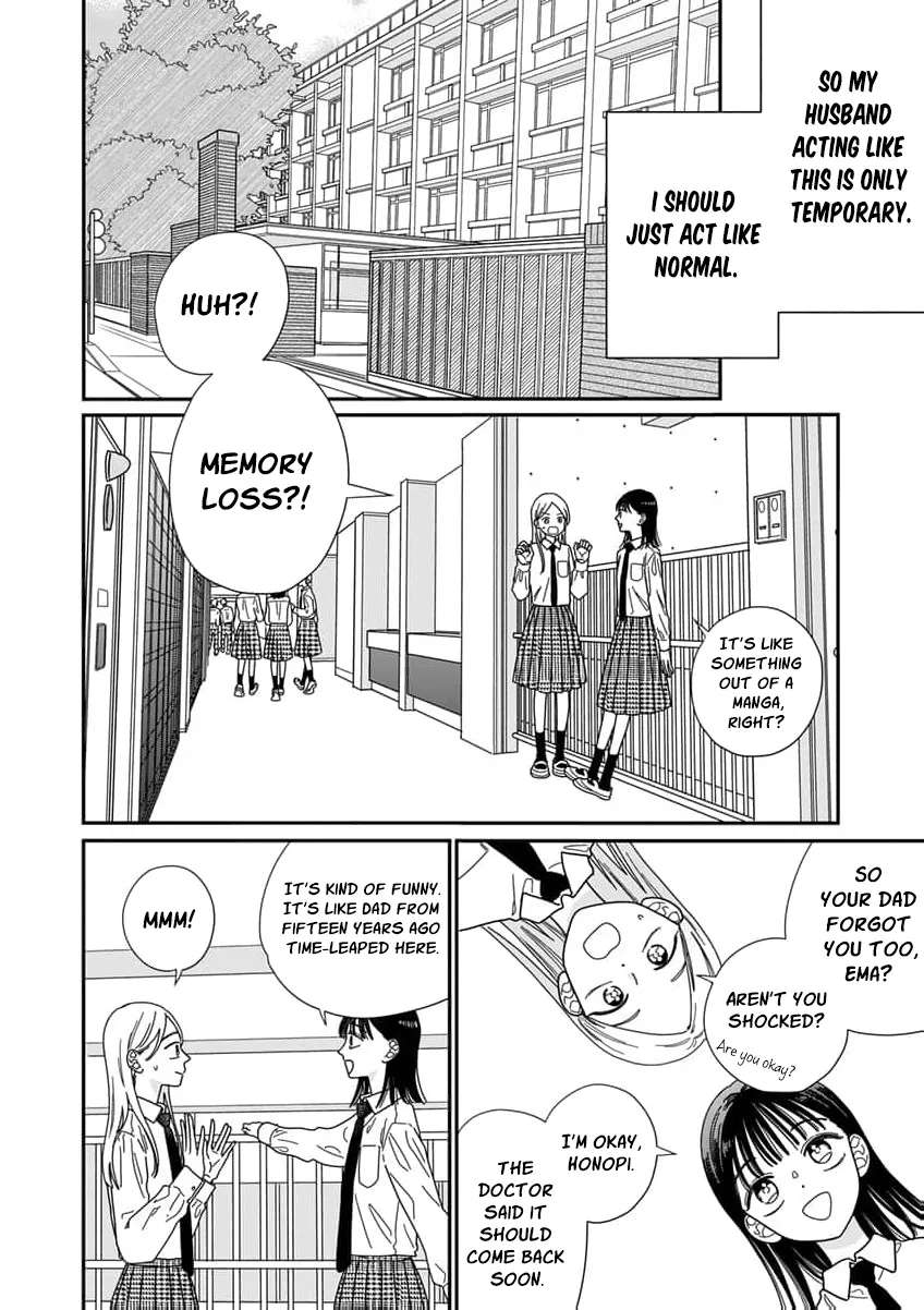 Fuufu ga Ryou Omoi ni Naru Houhou Chapter 2 - page 10