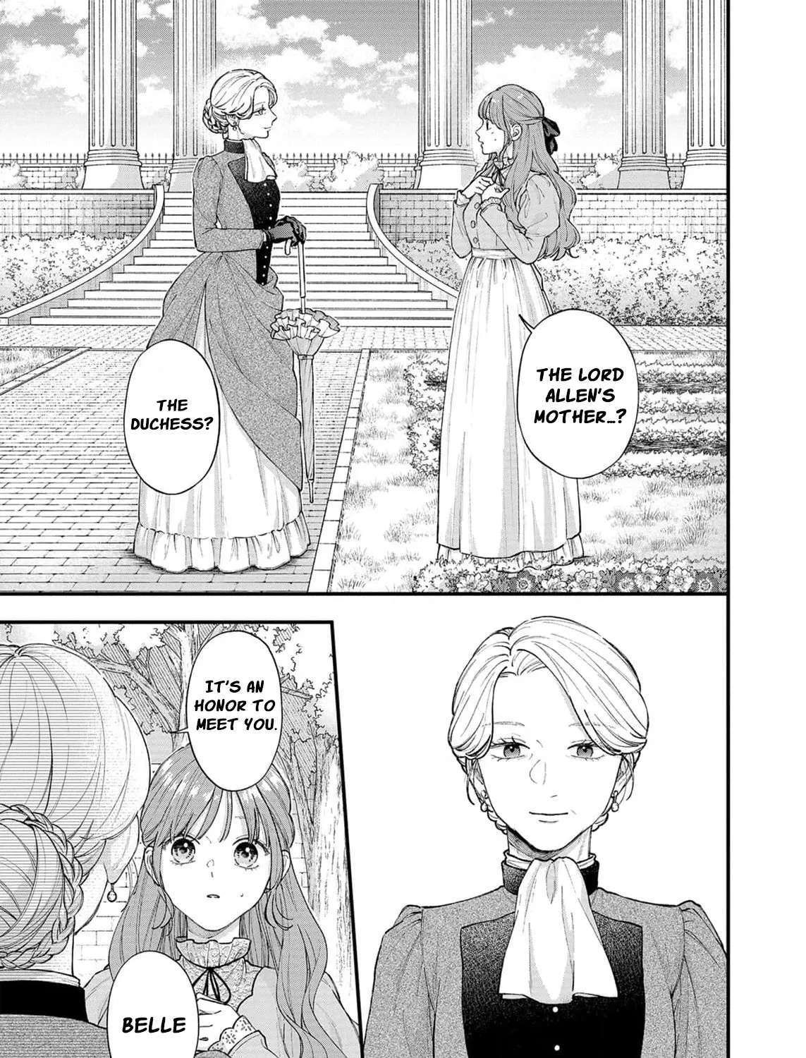 "Kuji" kara Hajimaru Konyaku Seikatsu - Gensei naru Chuusen no Kekka, Warawanai Jiki Koushaku-sama no Konyakusha ni Tousen shimashita Chapter 35 - page 6