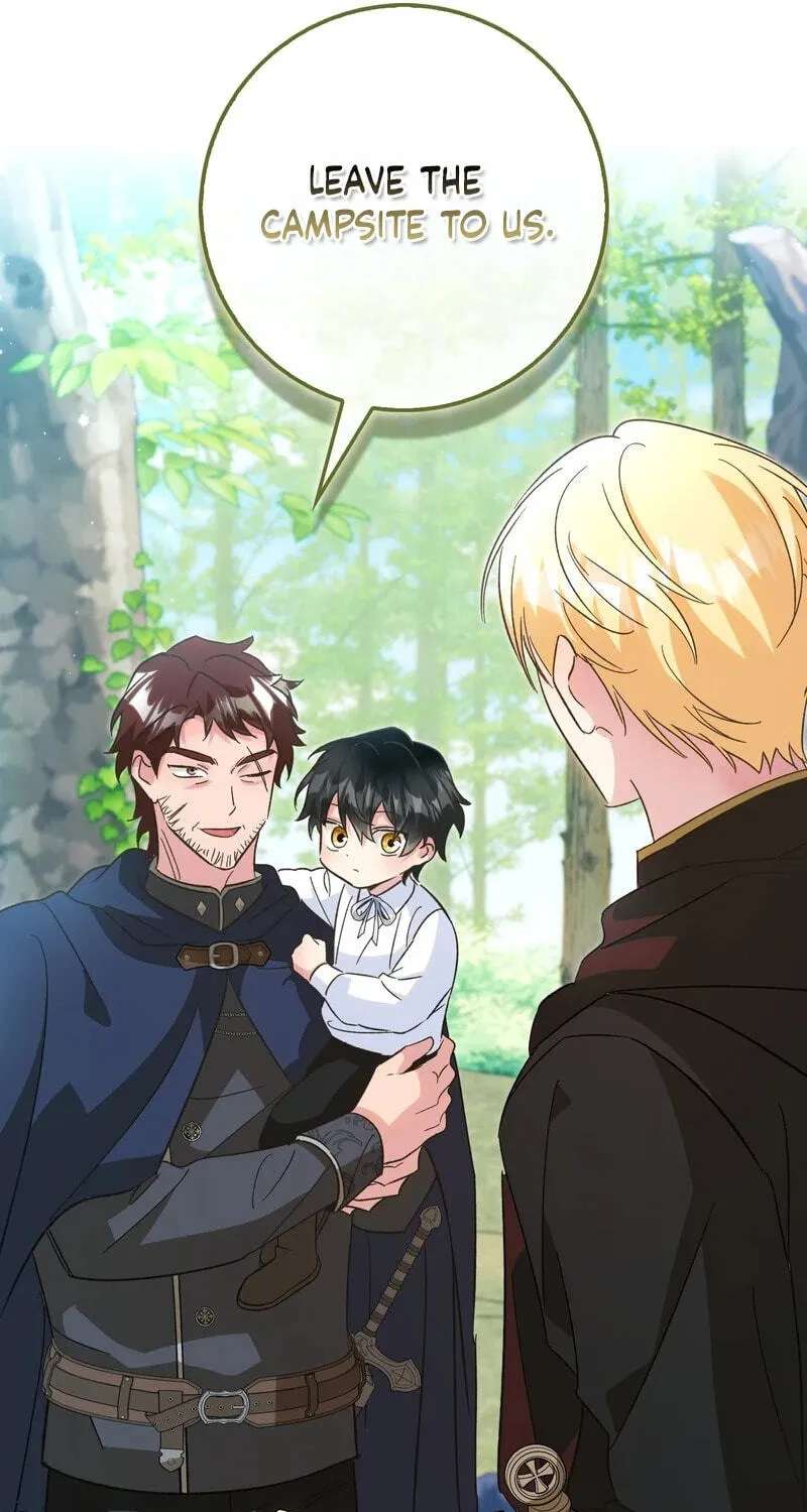 I Will Raise the Villain Properly Chapter 41 - page 14