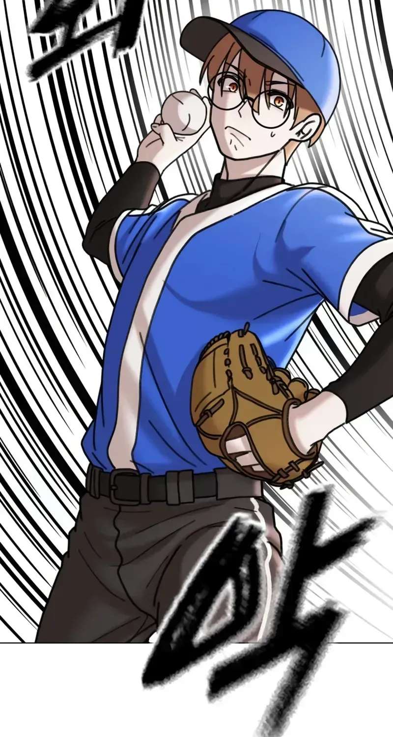 High School Baseball Tycoon Chapter 21 - page 98