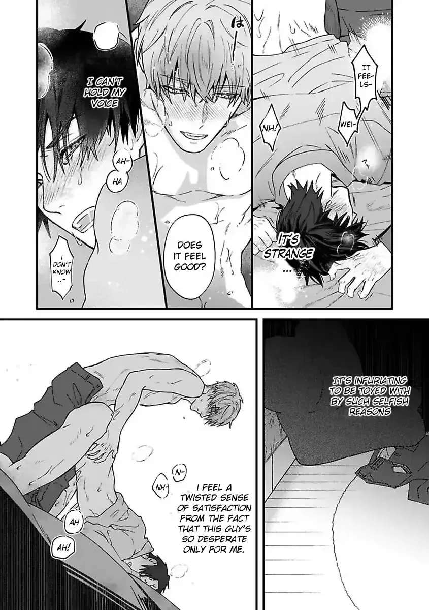 When the Night Is Drunk, Love Arrives Chapter 3 - page 22