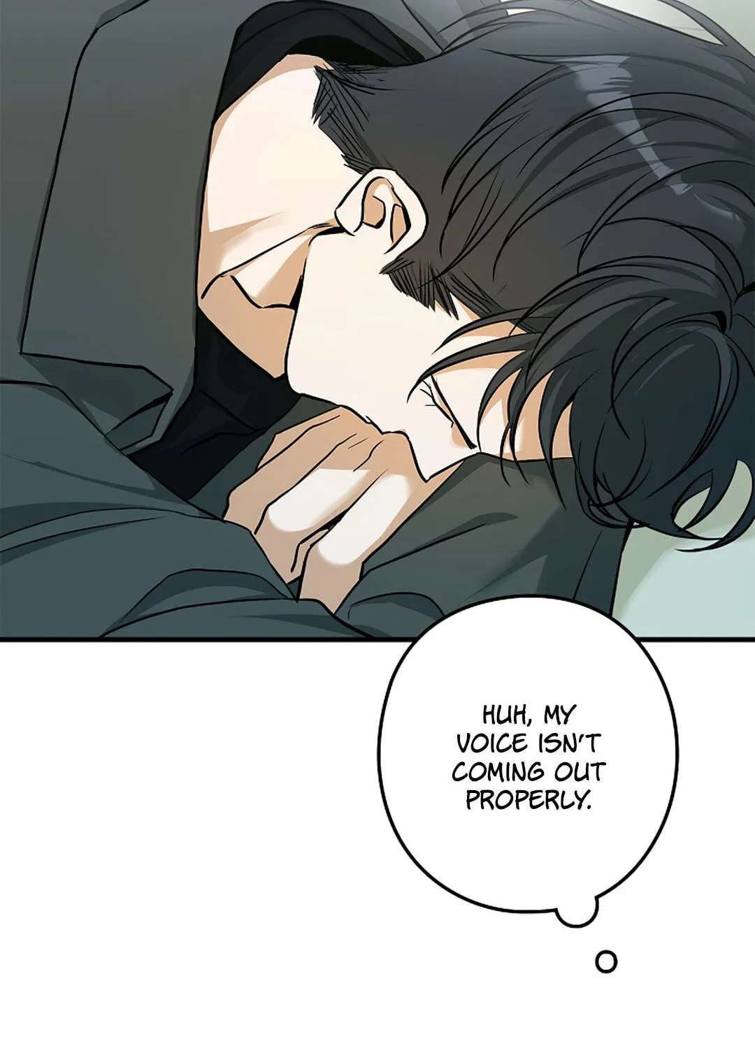 I Was Possessed in an Extremely Private Area Chapter 33 - page 106