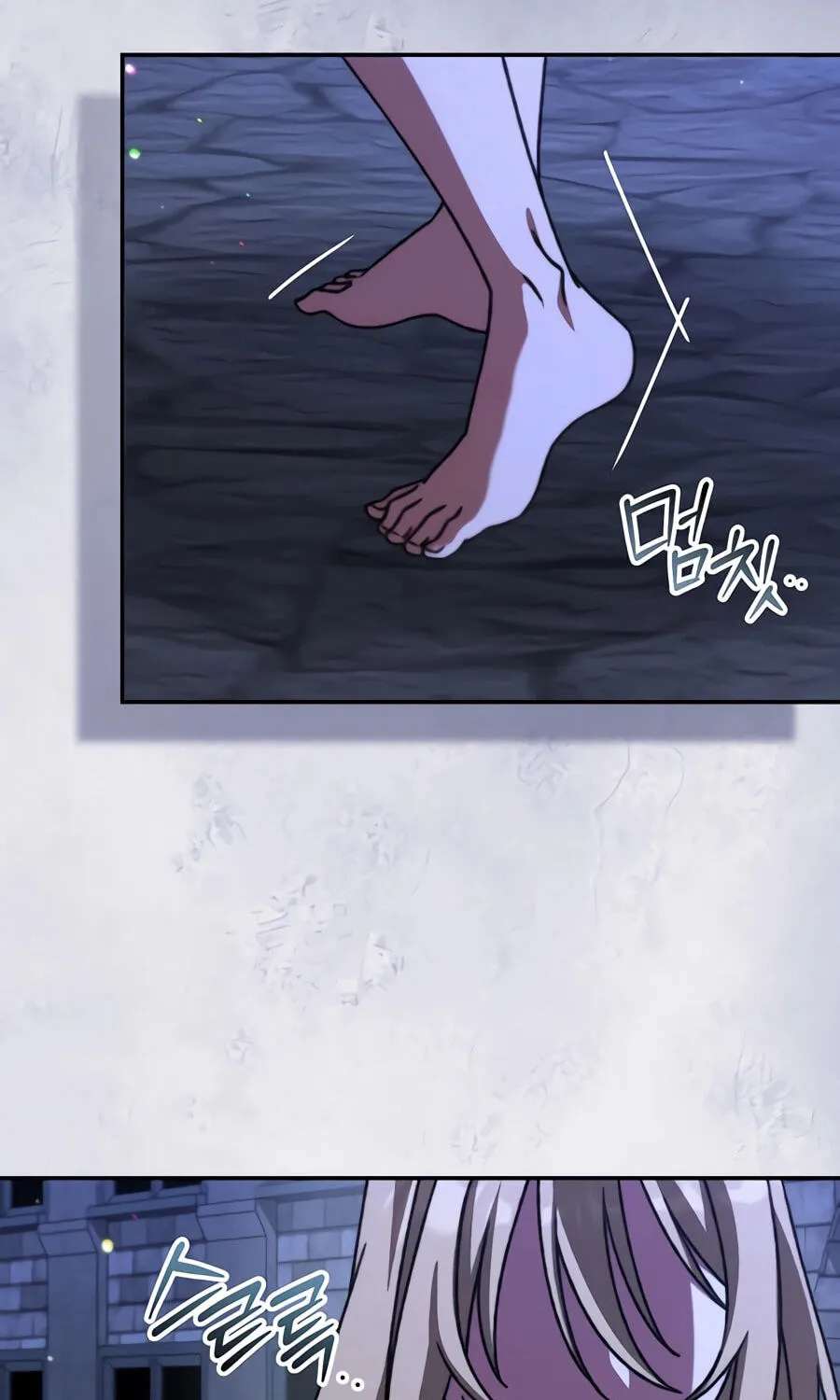 The Academy’s Weapon Replicator Chapter 22 - page 67