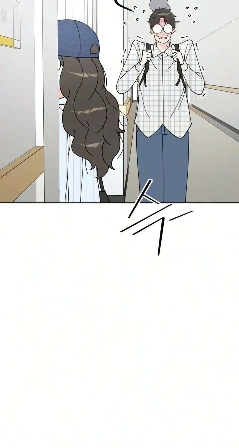 Reversal! First Love Chapter 3 - page 97