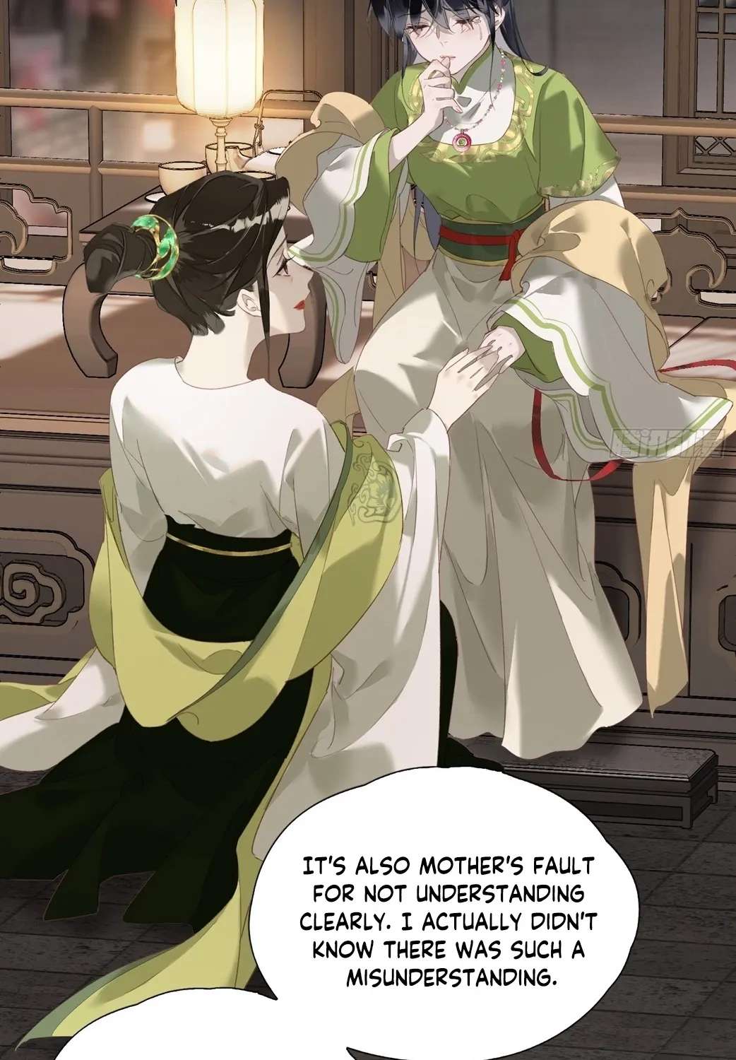 The Glory of the Noble Household Chapter 4 - page 71
