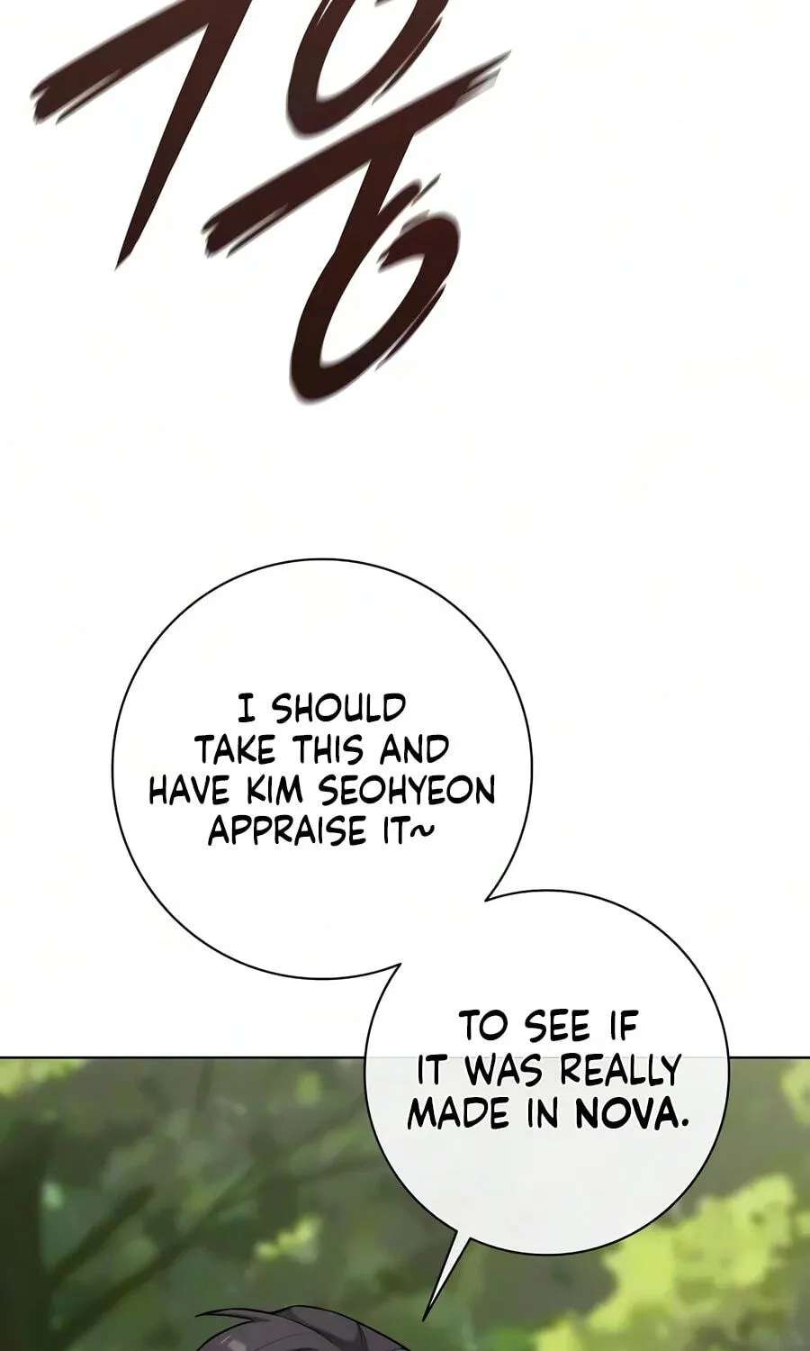 Returned to the Day I Joined the Army Chapter 102 - page 231