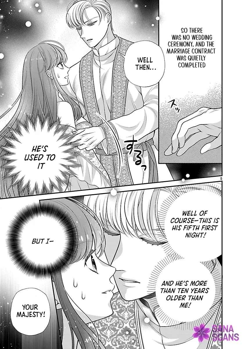 I'm a Secondary Consort, So You Don't Have to Love Me — I Just Want a Lazy Life Chapter 1 - page 5