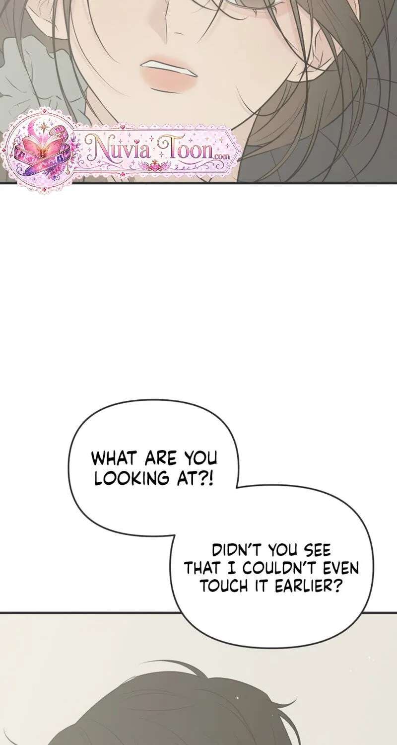 Marriage Defense Scandal Chapter 26 - page 5