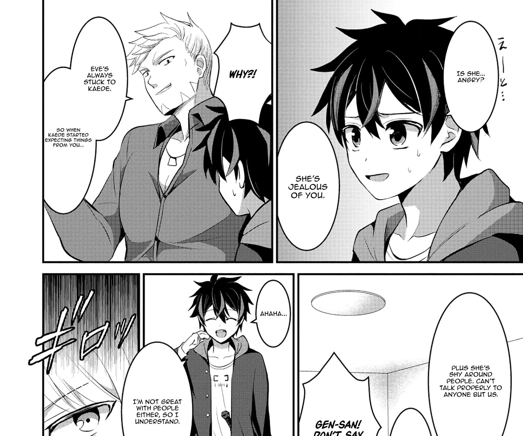Tobenai Saikyou no Dungeon Seeker Chapter 3 - page 19