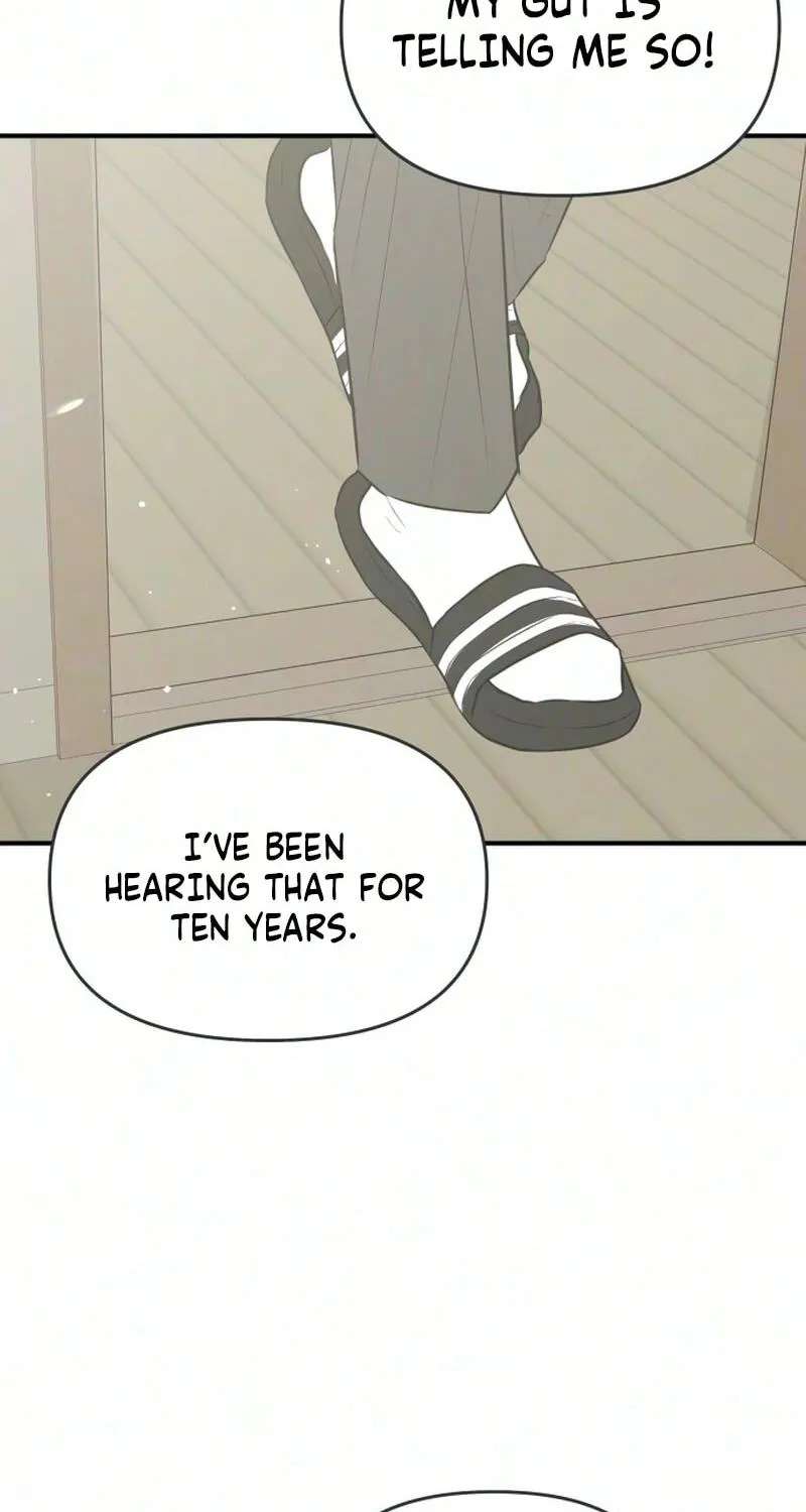 Marriage Defense Scandal Chapter 25 - page 9