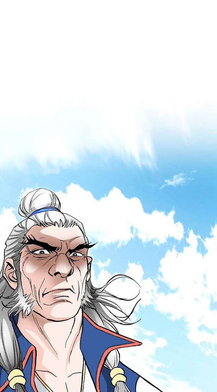 Absolute Ultimate Martial Lord Chapter 56 - page 21