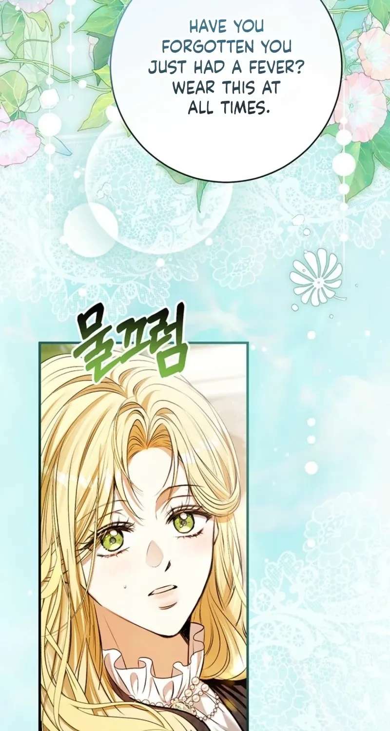 This Is How Revenge Is Done Chapter 38 - page 97