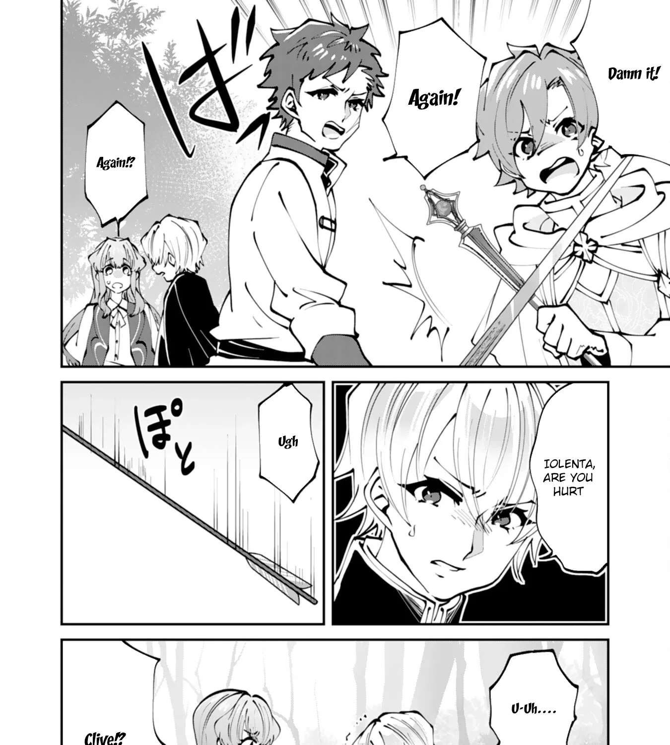 You Call Me 'You' and Break the Engagement? Fine—You'll Regret It. Chapter 3 - page 31