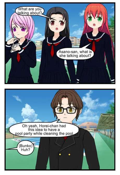 My Blossoming Summer Chapter 43 - page 2