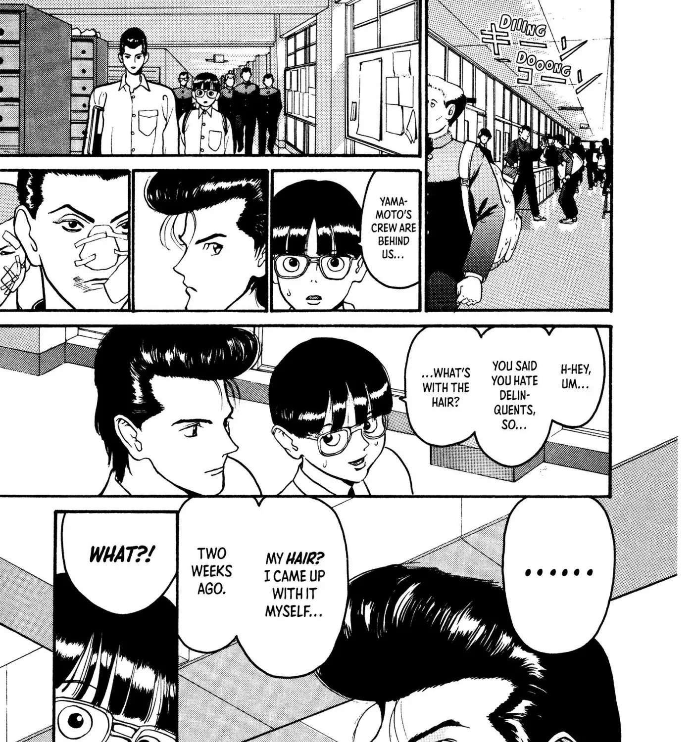 HEN - Suzuki-kun to Sato-kun no Baai Chapter 1 - page 38