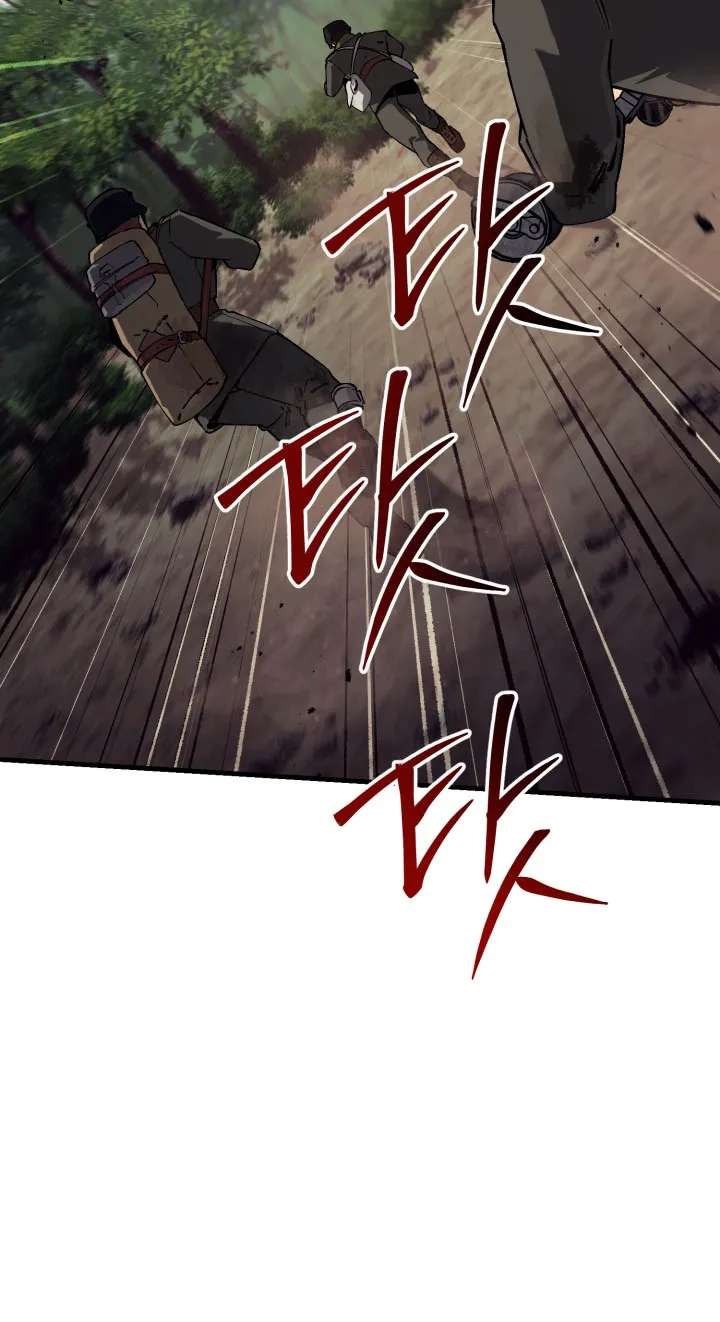 The Black-Haired US Army General Chapter 48 - page 86