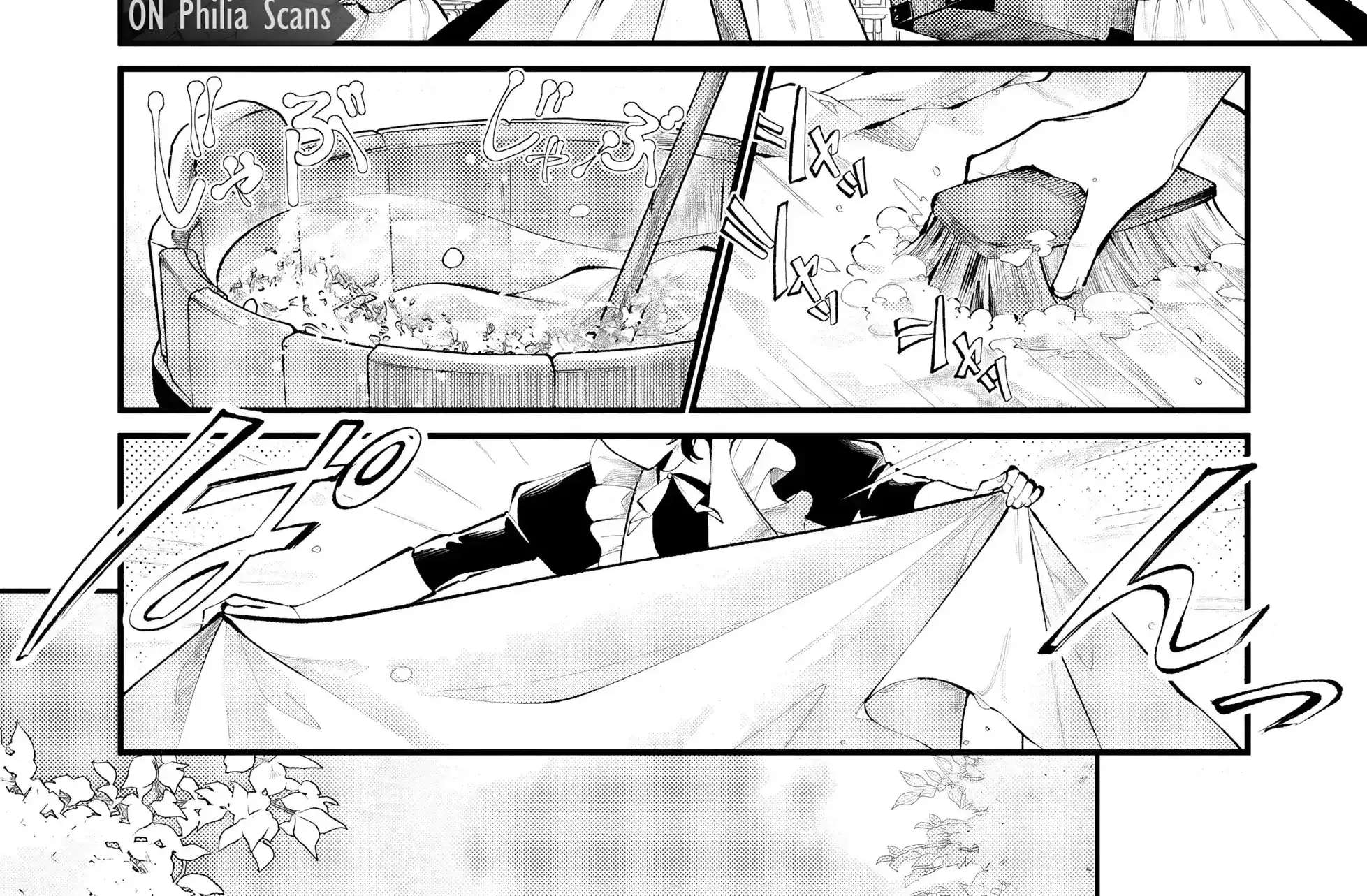 My Past-Life Servant, Now a Duke, Is Madly in Love with Me Chapter 1 - page 17