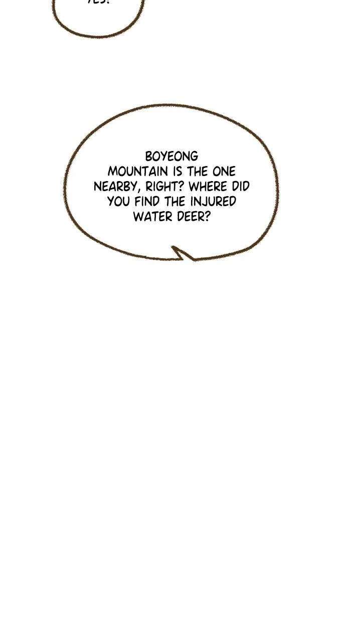 The Memory Shop Chapter 93 - page 15