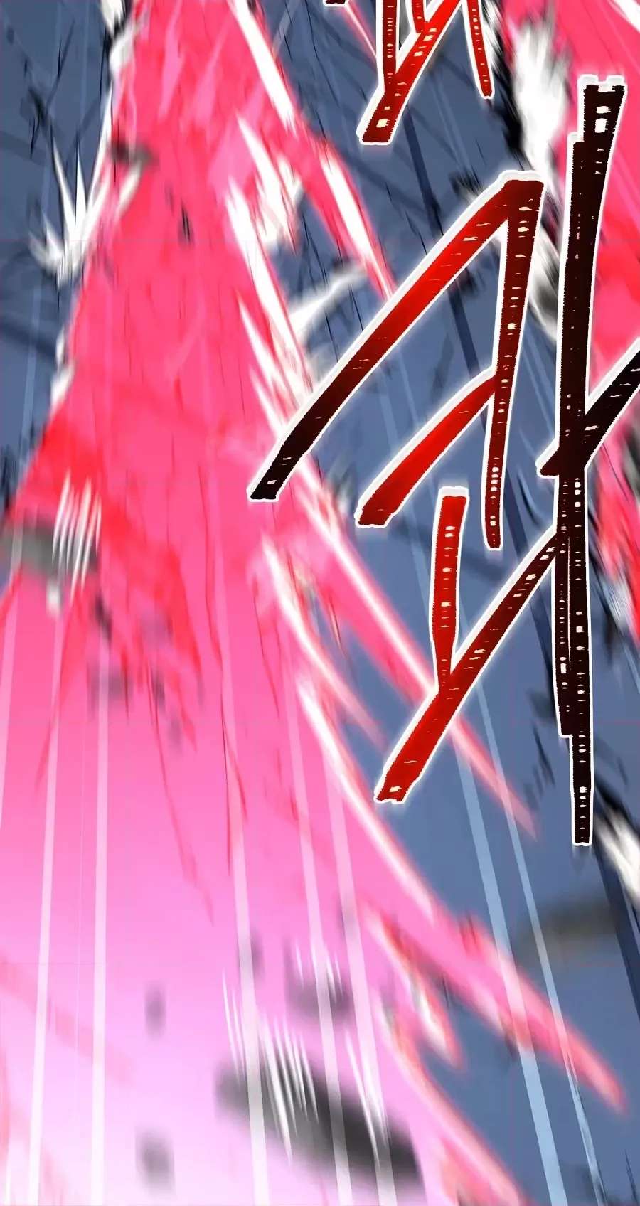 Only I Have an EX-Grade Summon Chapter 39 - page 72