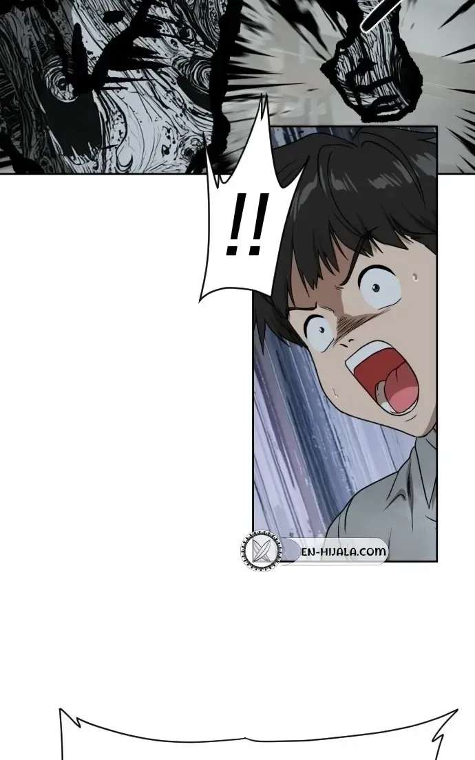 Winning With Drawings Chapter 1 - page 236