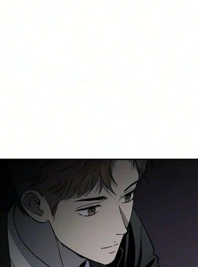 The house you live in Chapter 54 - page 95