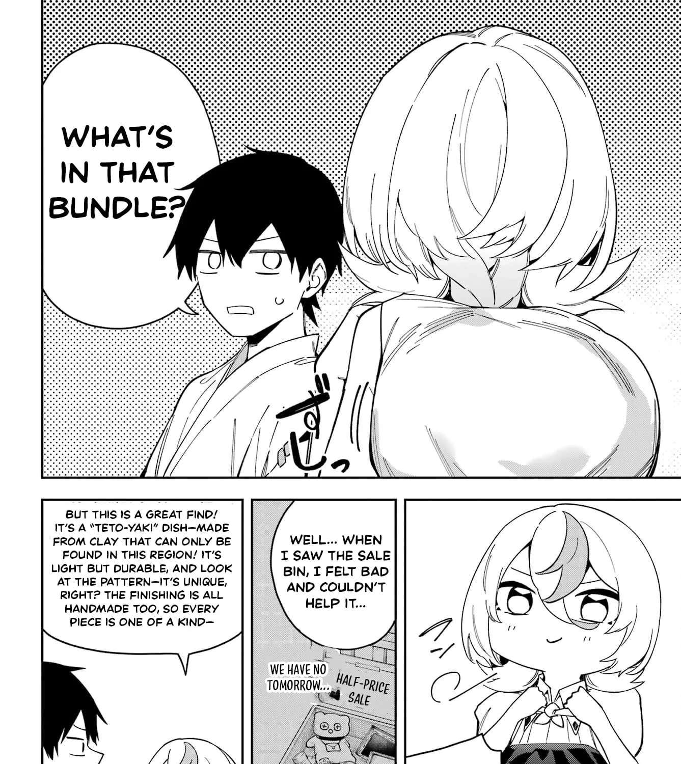 The Witch's Ending Note Chapter 3 - page 13