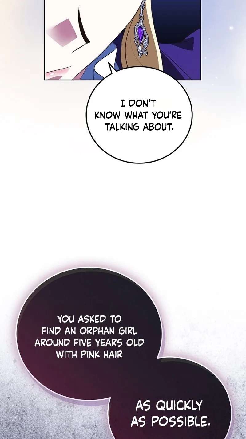 Let's Start Part 2 of this Ruined Work Chapter 48 - page 4