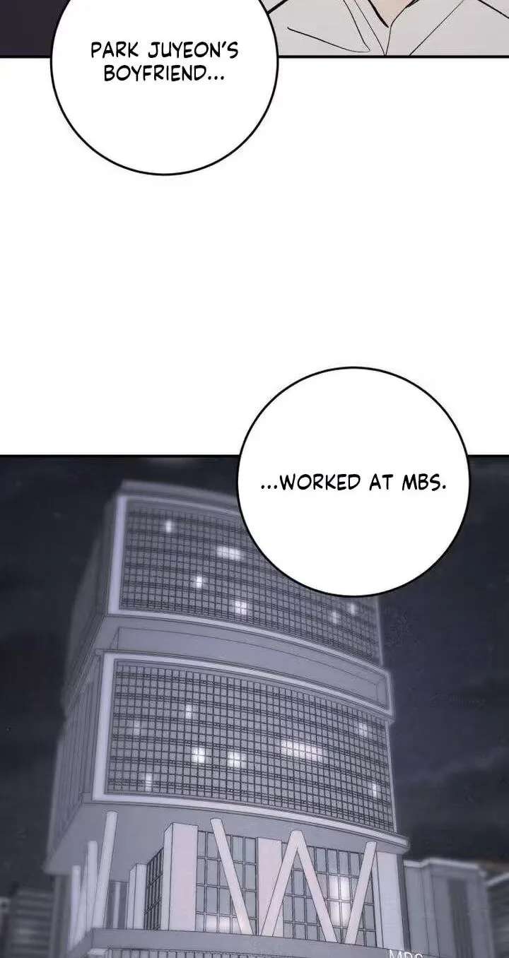 If You Don't Date, You Die! Chapter 37 - page 2