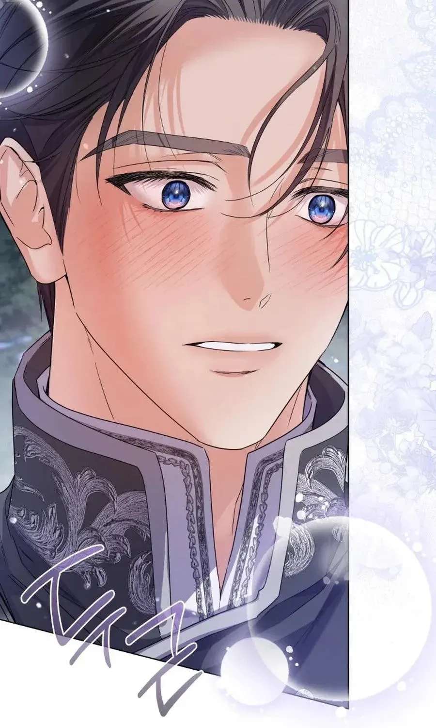 The Princess Stans in Secret Chapter 77 - page 90