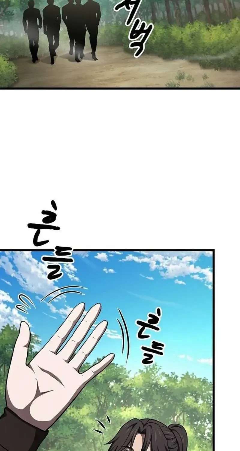 Did Someone Forced You to Be the Heavenly Demon? Chapter 55 - page 50