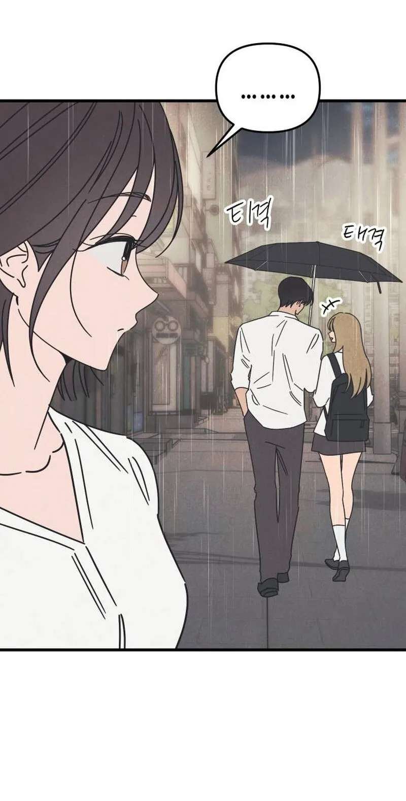 Older Women's Club Chapter 23 - page 37