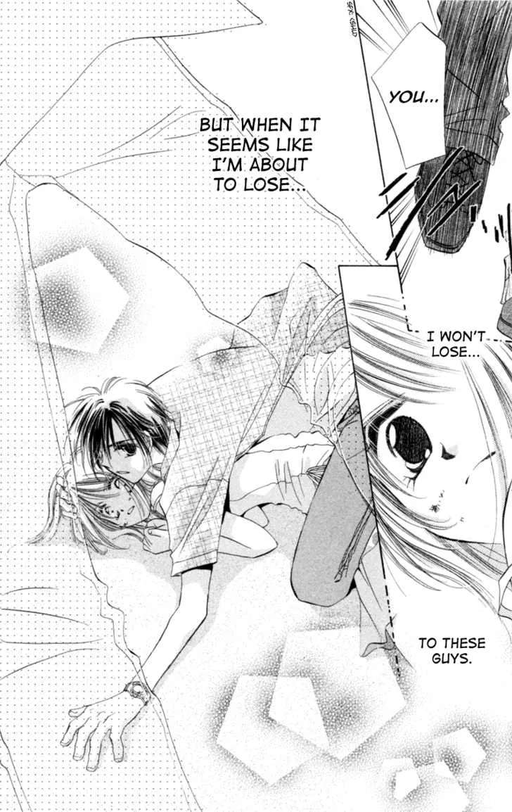 Goshujin-sama to Atashi Chapter 2 - page 42