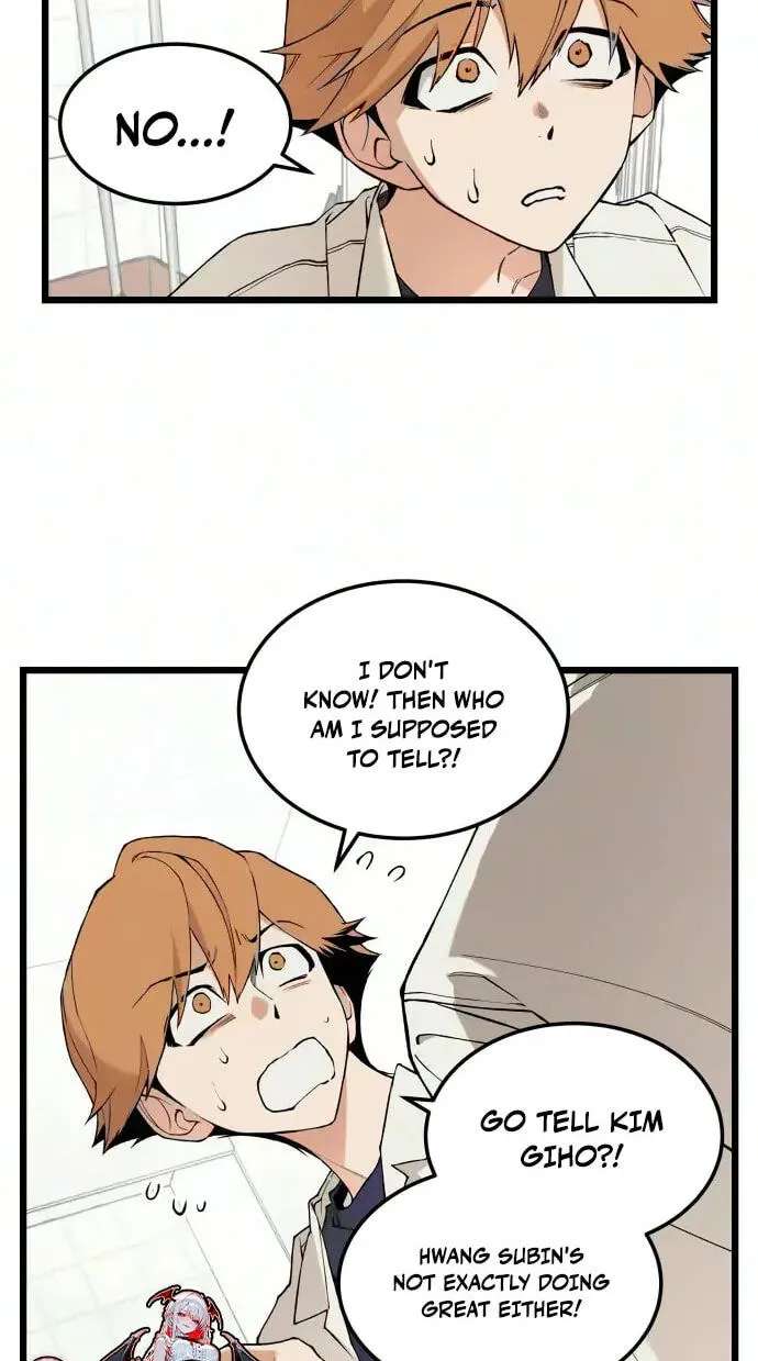 I Dare You Chapter 37 - page 5