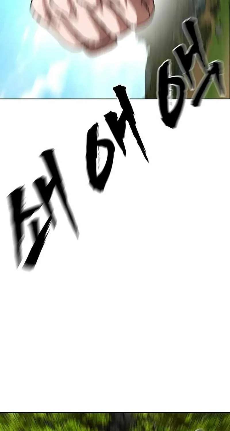 Like a Fiery Flame Chapter 94 - page 68