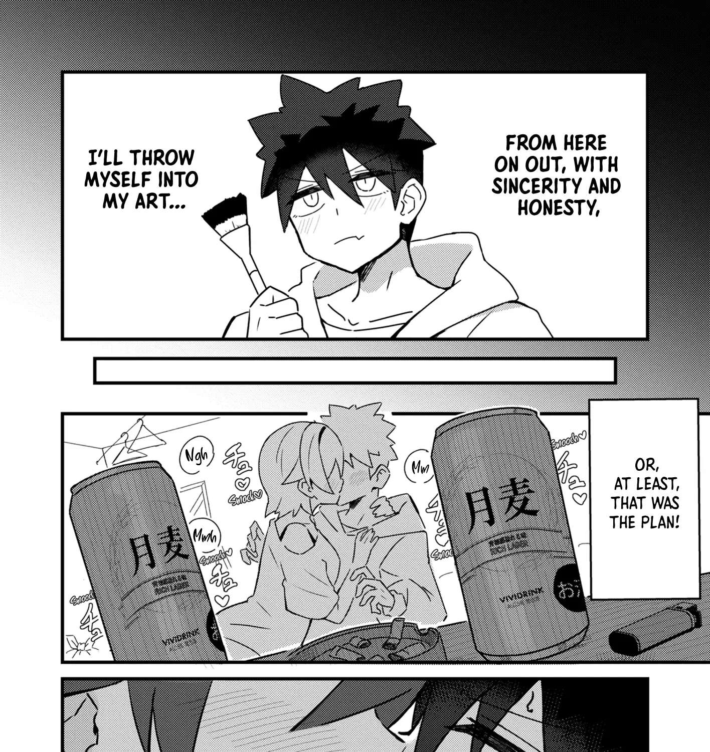 Can You Resist The Temptations Of An Immoral Oneesan? Chapter 1 - page 4