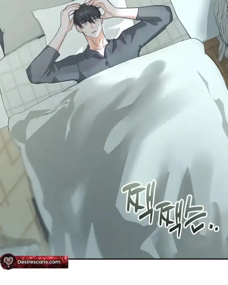 A Man Can't Be a Daughter in Law Chapter 3 - page 15