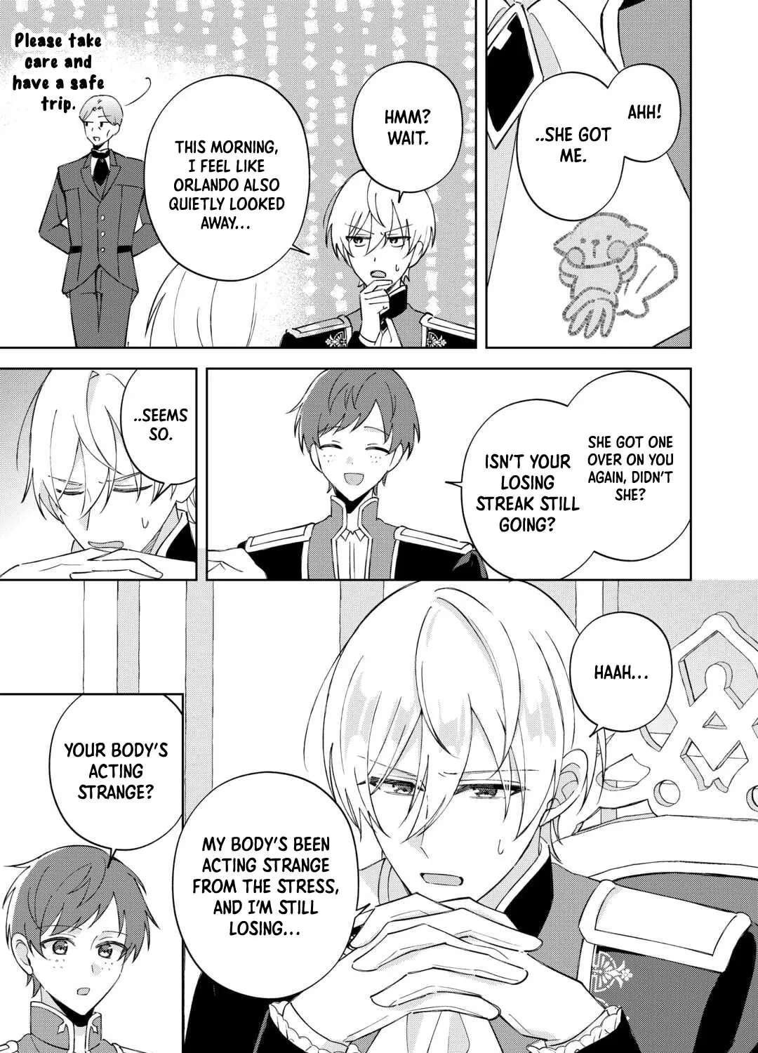 Danna-sama wa Taihen Isogashii Okata nano desu Chapter 6 - page 19