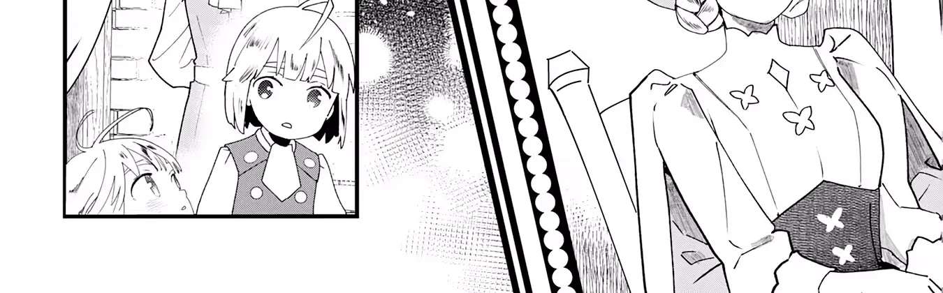 Mob Soul ~Reincarnated as a Lowly Lackey, I Used My Game Knowledge to Go Unrivaled and Build the Strongest Party!~ Chapter 1 - page 36