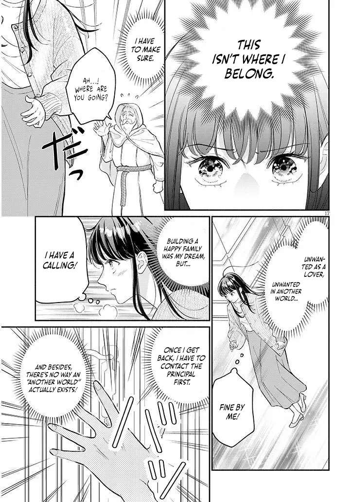 A Saint Opens a Nursery School with a Retired King in Another World in her Thirties Chapter 1.1 - page 18