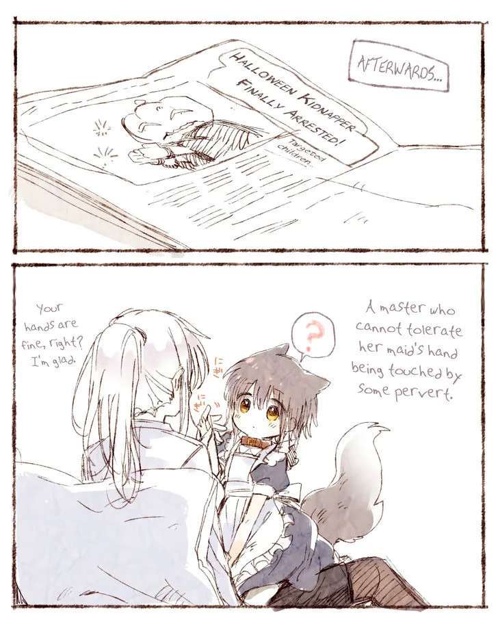 Goshujin-sama to Watashi (Hachishiro) Chapter 3 - page 11